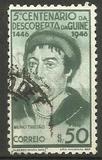 [The 500th Anniversary of the Discovery of Guinea, type AG]