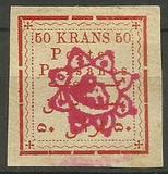[Not Issued Stamps Handstamp Overprinted, type ANN9]