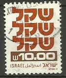 [Shekel, տեսակ AEA12]