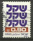 [Shekel, tipas AEA14]