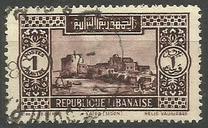 [Local Motives - "Republique Libanaise", Tip BV1]