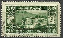 [Local Motives - "Republique Libanaise", Tip BU]