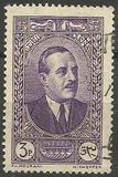 [Cedar of Lebanon, President Edde and Local Motives, 類型 CV]