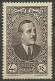 [Cedar of Lebanon, President Edde and Local Motives, 類型 CV1]