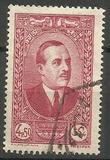 [Cedar of Lebanon, President Edde and Local Motives, 類型 CV2]