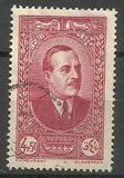 [Cedar of Lebanon, President Edde and Local Motives, 類型 CV2]
