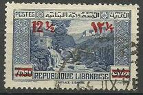 [Previous Stamps Surcharged in English and Arabic, type AA24]