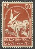 [Airmail - Carrier Pigeon, type DC6]