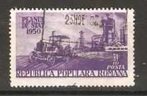 [Year Plan 1950, type AUL]