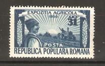 [Industry and Agriculture Exhibition, type AWE]