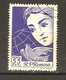 [International Women's Day, type BQF]