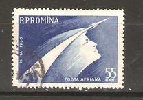 [Airmail - Soviet Space Ship " Vostok", type BSN]