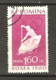 [Olympic Games - Rome, Italy, type BQR]