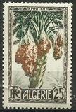 [Fruits of the Land, 类型 CM]