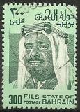 [Shaikh Isa bin Salman al-Khalifa, タイプ CQ]