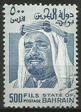 [Shaikh Isa bin Salman al-Khalifa, タイプ CQ2]