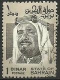 [Shaikh Isa bin Salman al-Khalifa, タイプ CQ3]
