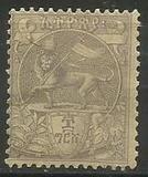 [Lion of Judah, type B1]