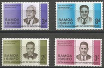 [The 5th Anniversary of Independence, type CC]