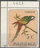 [Birds, Вид UL]