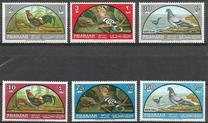 [Airmail - Native Birds, type BJ]