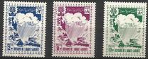 [World Refugee Year, type BP]