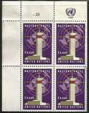 [Stamps, 유형 A]