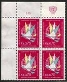 [Stamps, 유형 F]