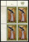 [Stamps, 유형 H]