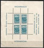 [The 10th World Series of Amateur Baseball, type OL]