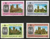 [The 25th Anniversary of the Coronation of Queen Elizabeth II, type BP]