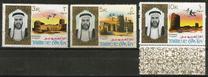 [Sheikh Ahmad II bin Rashid Al Mu'alla & Wildlife, نوع J]