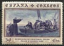 [Columbus and the Discovery of America - Ships, type CY1]