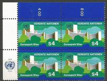 [United Nations Vienna - First Issue, type C]