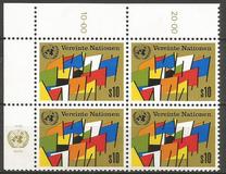 [United Nations Vienna - First Issue, type F]