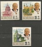 [Churchill Commemoration, type IT]