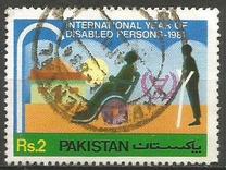 [International Year for Disabled Persons, סוג OV1]