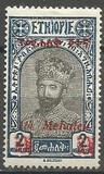 [Issue of 1928 Surcharged, type BG4]