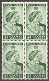[King George VI & Queen Elizabeth - Silver Jubilee, type AQ]