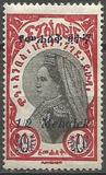 [Issue of 1928 Surcharged, type BG6]