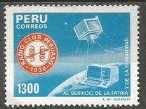 [The 55th Anniversary of Peruvian Radio Club, סוג AES]