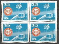 [The 55th Anniversary of Peruvian Radio Club, סוג AES]