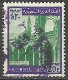 [Foyer of the Mosque of the Prophet Muhammad, type RJ]