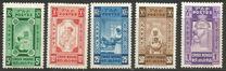 [Red Cross - Not Issued, Tip BN1]