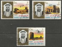 [Sheikh Ahmad II bin Rashid Al Mu'alla & Wildlife, نوع J]