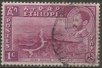 [Views with Medallion Portrait of Haile Selassie Inset, type IA]