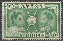 [The 8th Anniversary of Liberation, Typ IX]