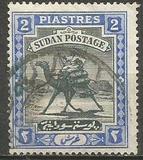 [Camel Postman - New Watermark, típus I15]