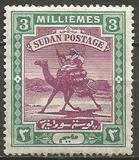 [Camel Postman - New Watermark, típus I10]