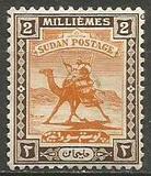 [Camel Postman - Size: 19 x 23mm, típus J1]